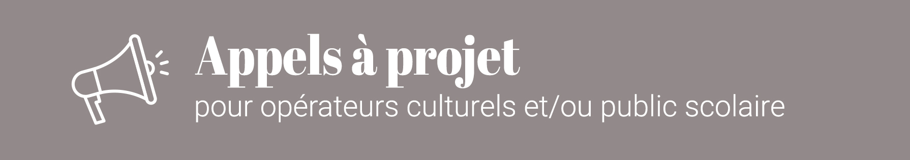 Accès nos appels à projets