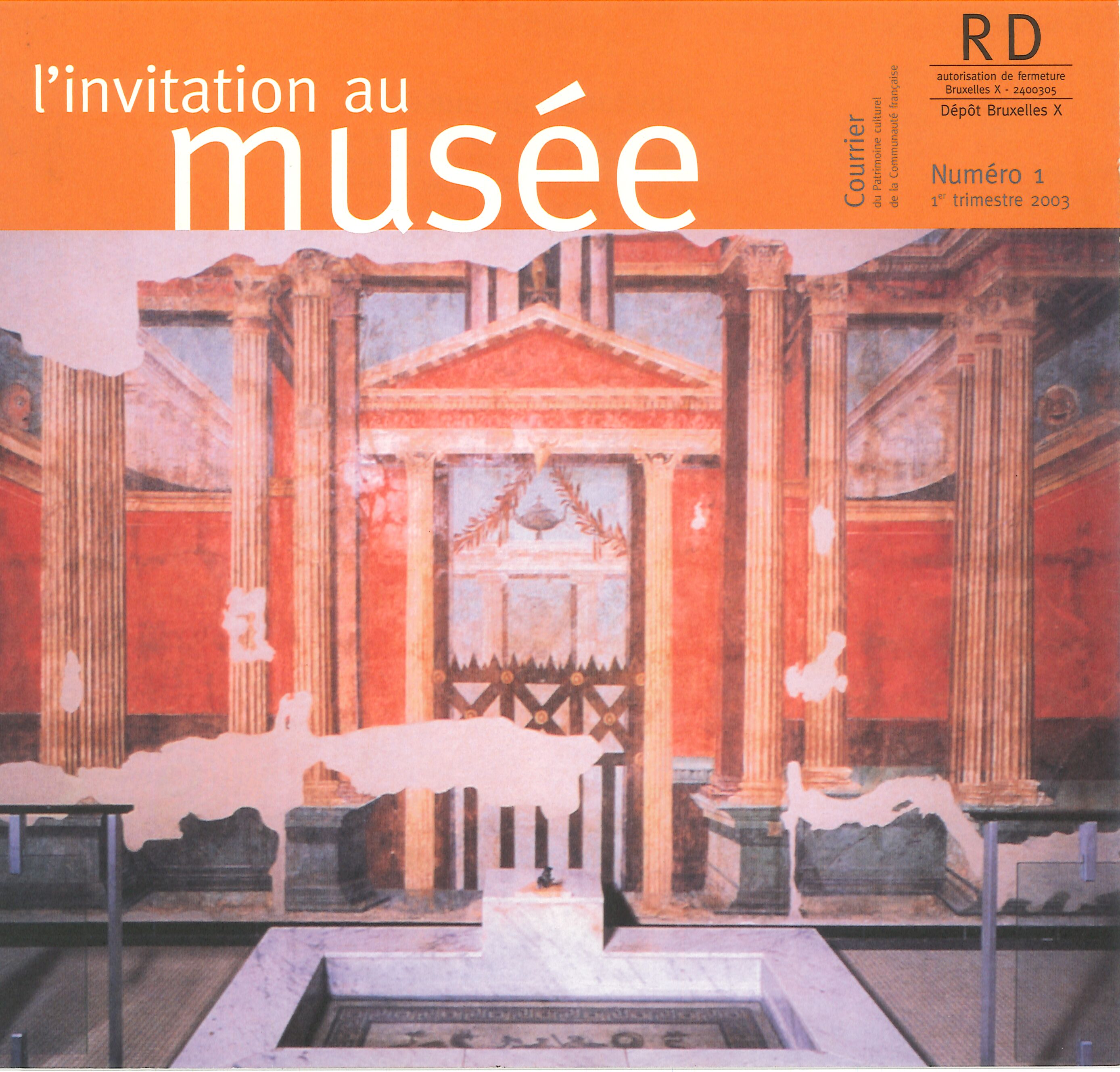 Cover invitation musée numéro 1