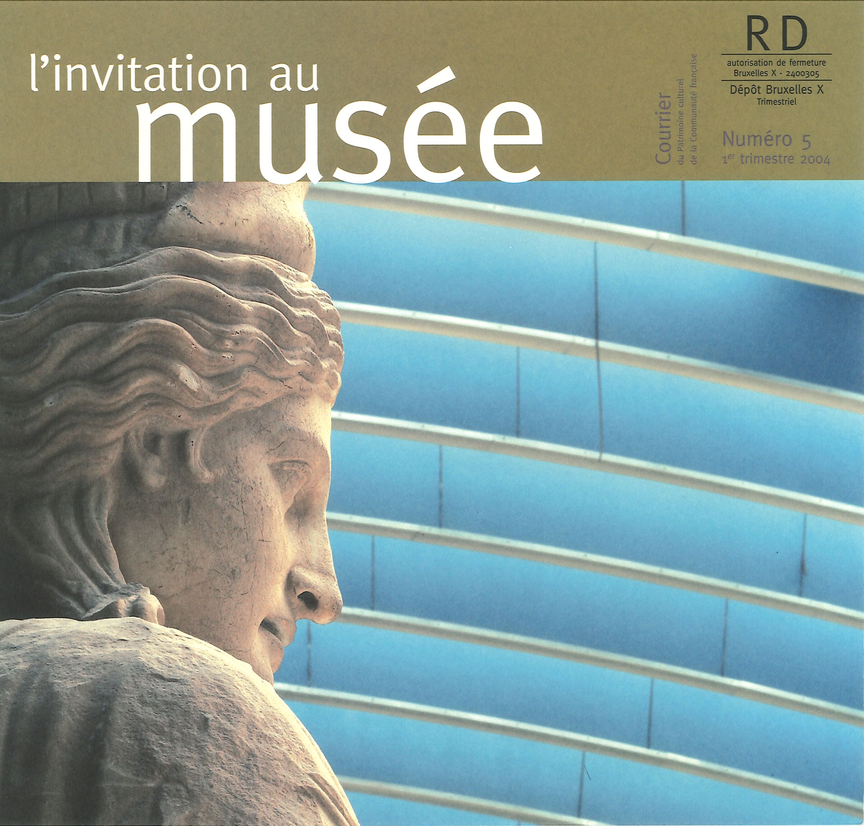 Cover invitation musée numéro 5