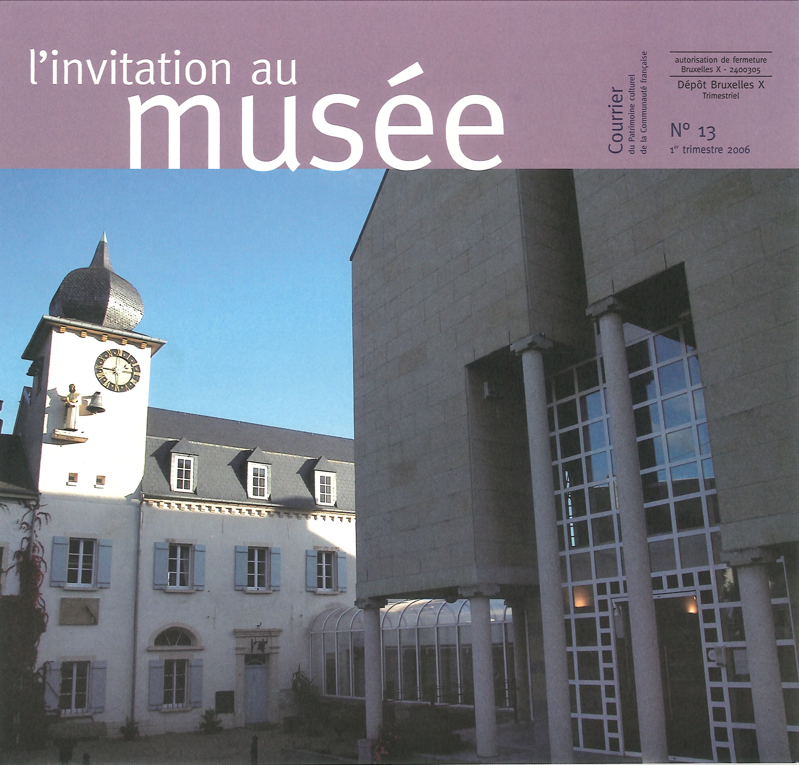 Cover invitation musée numéro 13