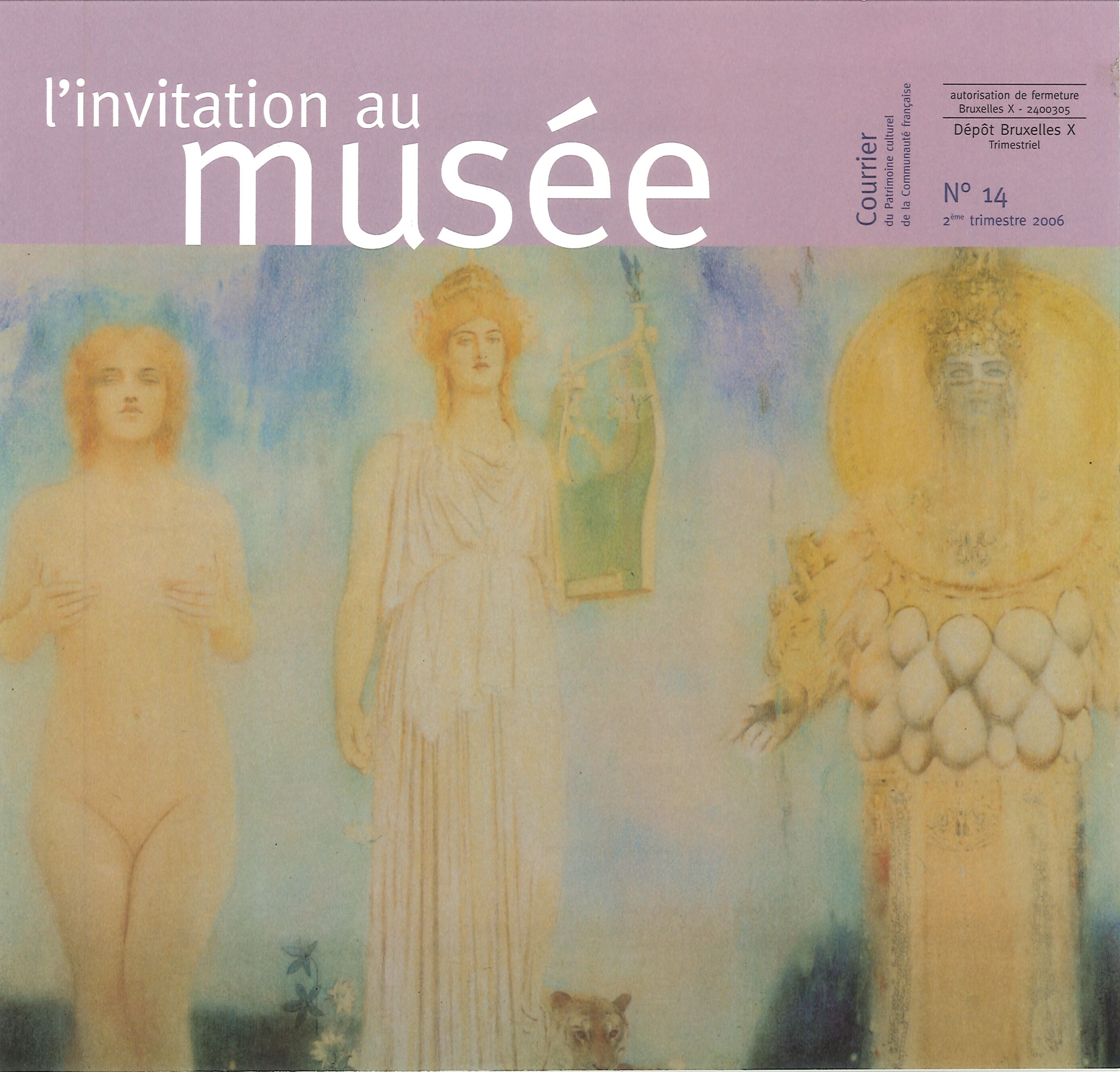 Cover invitation musée numéro 14