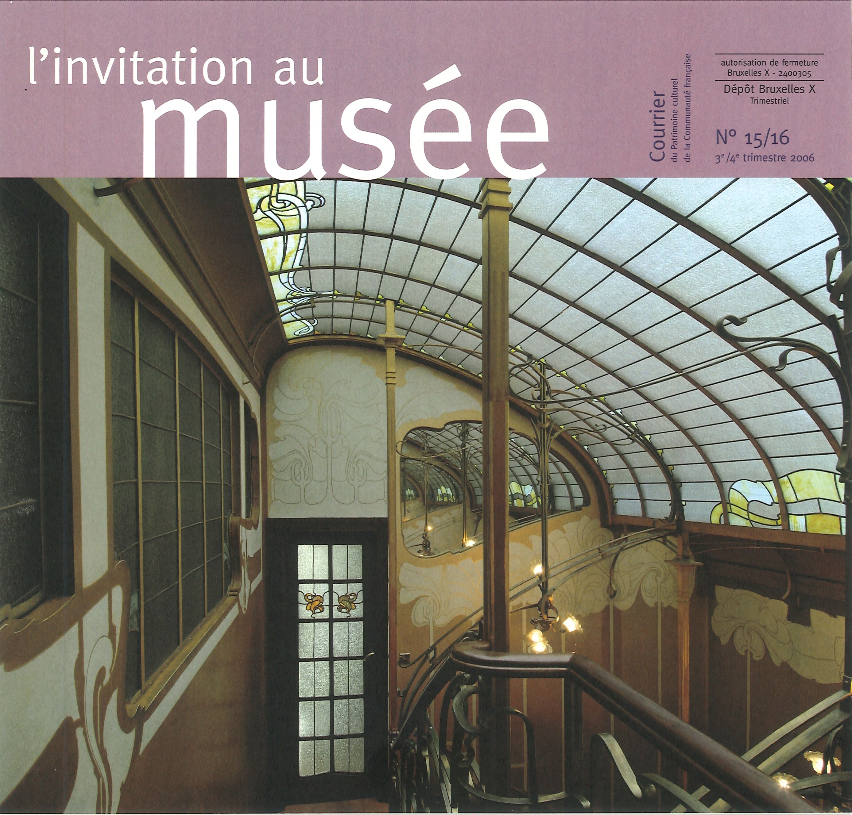 Cover invitation musée numéro 15 & 16