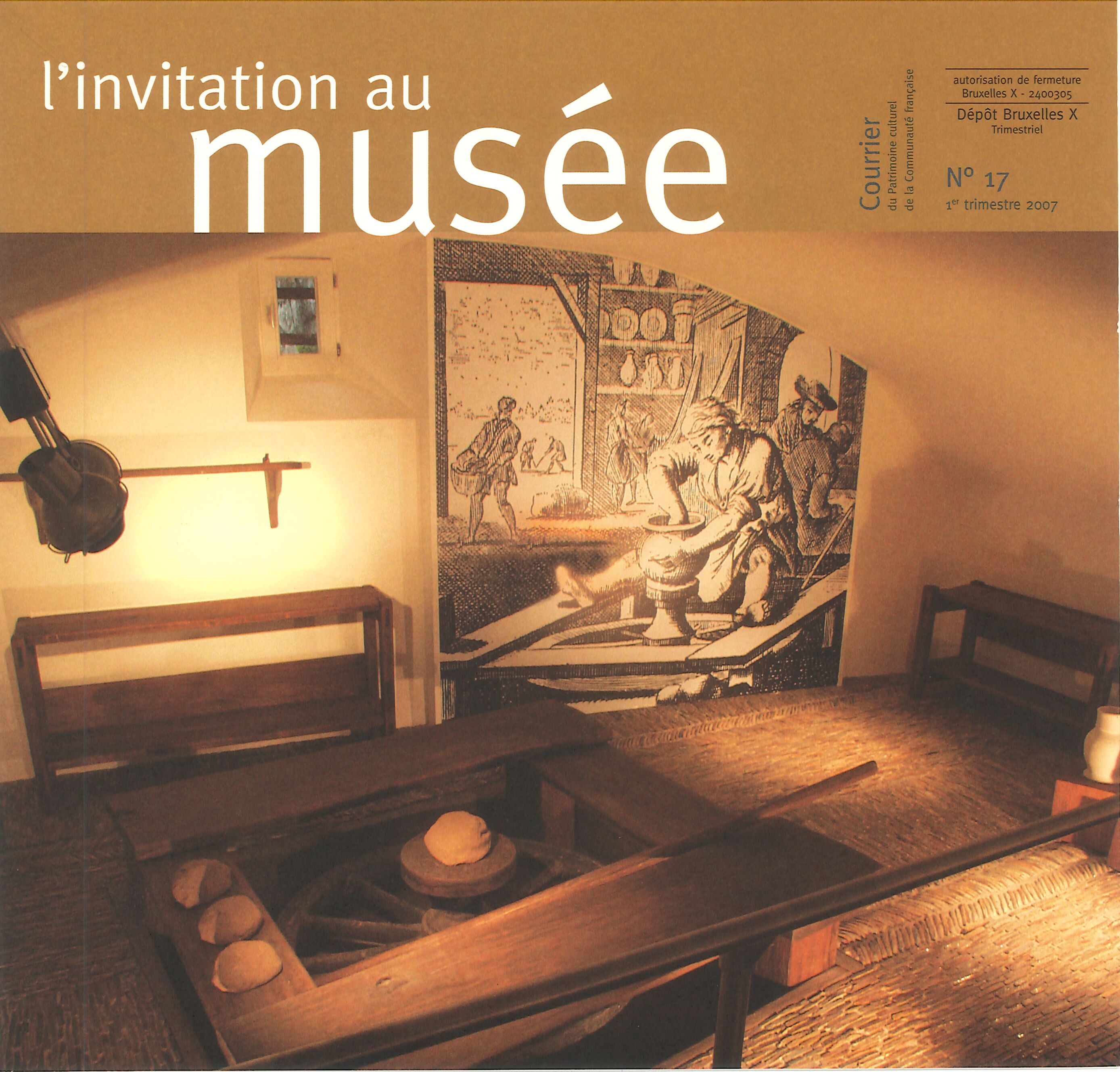 Cover invitation musée numéro 17